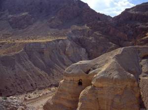 Пещера Свитков Мертвого моря